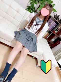 美空（みそら）