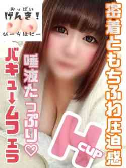 こむぎ