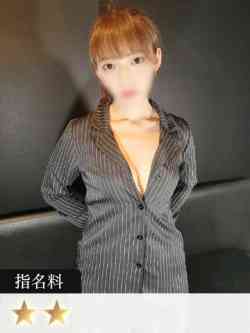 凛香