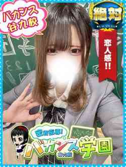 かれん