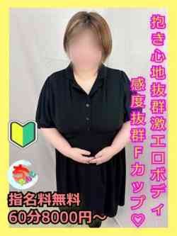 あかり