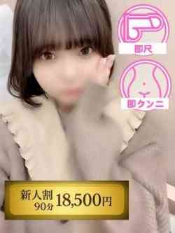 こま