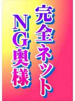 ちひろ