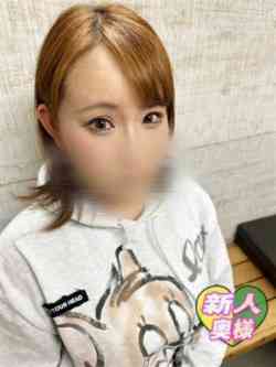 井上らき