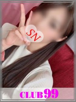 れいな