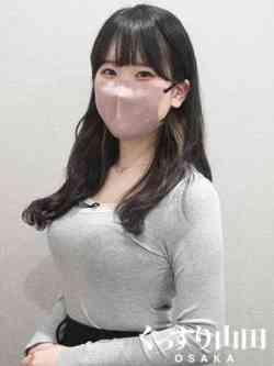 みんと