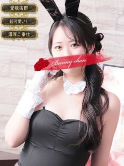 ユヅキ【初めてづくしの癒し天使】