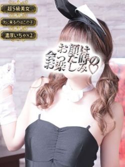 アマネ【天使×可愛い＝最高】