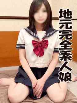 るい☆愛媛県・清純系完全素人