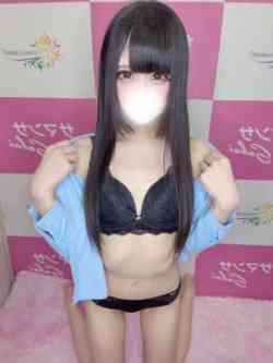 きら