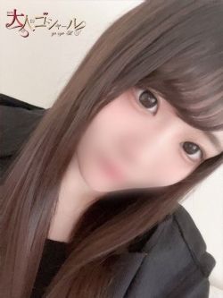 あいり【プレミアム】