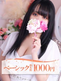 アキ