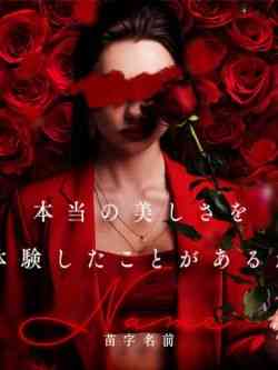 さゆり
