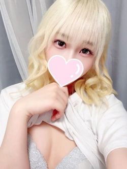 すず