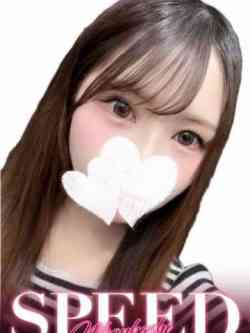 みなみ