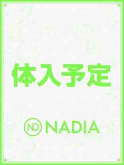 東条あいり