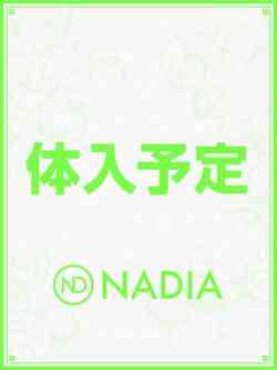 牧瀬ゆうな