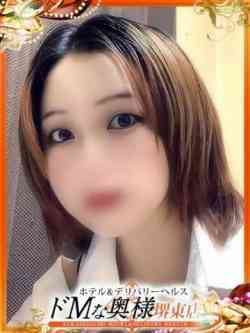 アヤ