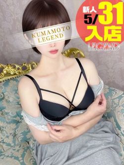 神谷ねね💖Eカップミニマム妻