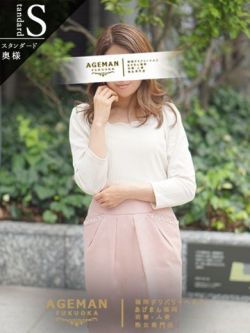 菅原あや　甘美なエロス