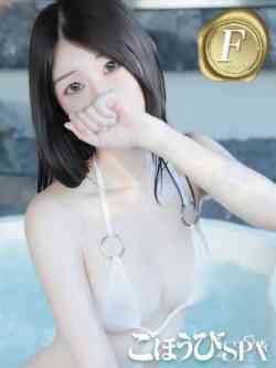 ゆあ