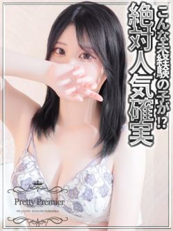 なぎ☆standard