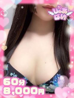 ゆき♡清楚×色白パイパン♡