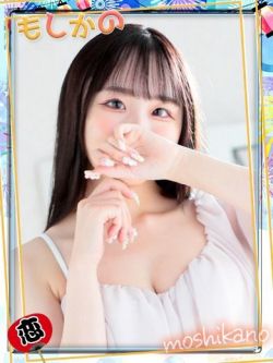 ここあ🔰