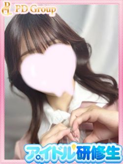 しほ