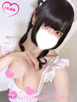 みこ