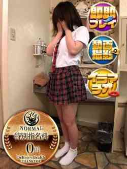 ふな