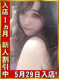 菊池みどり☆☆