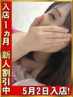 安藤みさ☆
