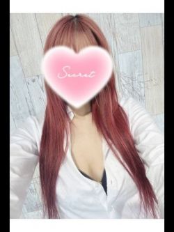 桜庭かりん