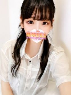 ゆう