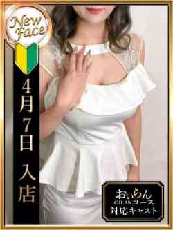 白濱みく