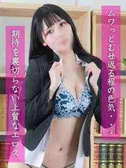 成島ゆみ
