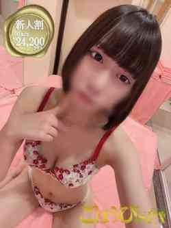 みさ