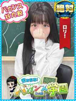 もか