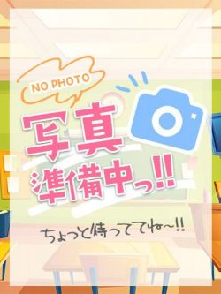 みる💖完全業界未経験Mっ娘💝
