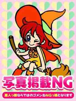 ゆあん