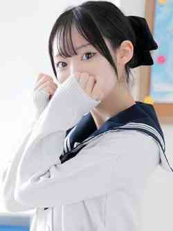 早乙女ねう