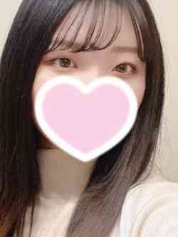 くう