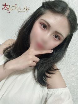 のえる【プレミアム】