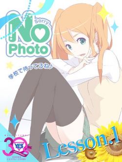 りか
