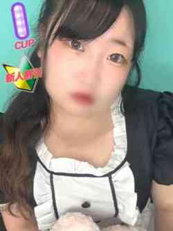 さな