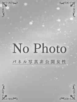 かなた【竹】
