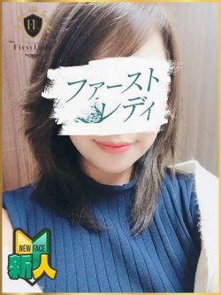 じゅん