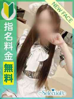 アンナ