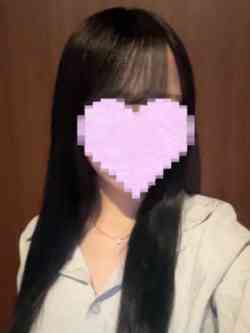 ネム